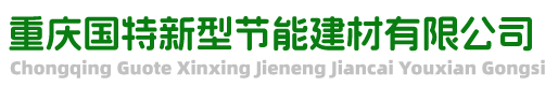 無(wú)錫辛普森機(jī)械科技有限公司